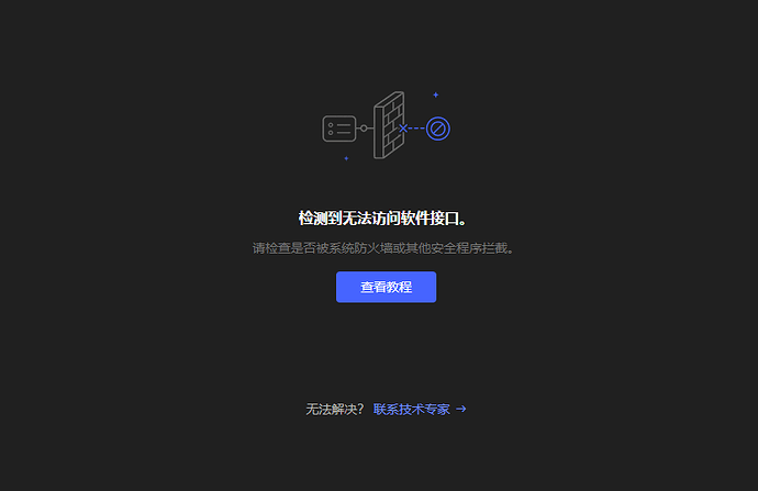 企业微信截图_20260907085335
