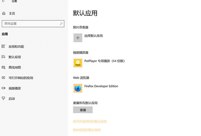 QQ20260623-231950